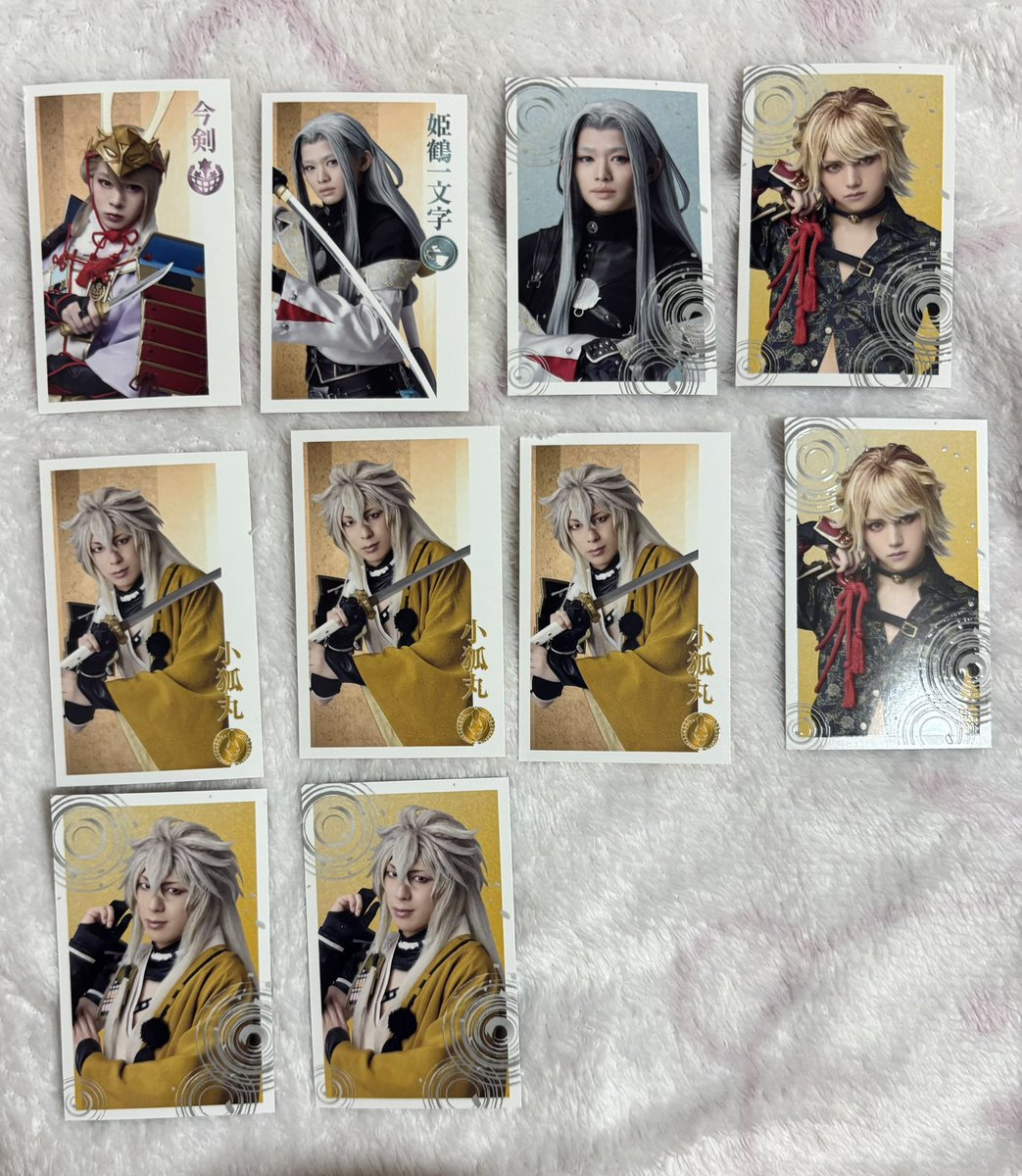 ayacontrast's tweet photo. 交換 譲渡 刀ミュ 月夜一縷 ランダム ふぉとカード 缶バッジ 

譲 ☆小狐丸 ☆今剣 大包平 南泉 姫鶴 則宗

求 長義(種類問わず)、缶バッジ則宗B、定価
 
則宗の譲渡は☆を同数含んでのみ。
郵送、東京公演9日、13日マチネ前手渡し可能です。 https://t.co/PgutaRKrXz