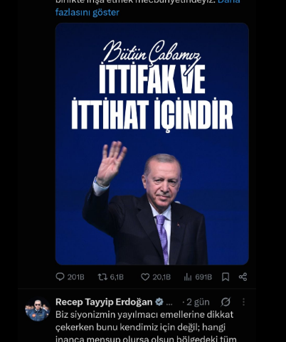 ogretmensitemiz's tweet photo. İl emri isteyen öğretmenler, tek bir paylaşım altında 200 BİN TWEET ATARAK REKOR KIRDI!
Öğretmenler tek yürek oldu:
“Aileler birleşsin, öğretmenler yuvasına kavuşsun. 
İL EMRİ İSTİYORUZ!”
Gözler şimdi Bakan Yusuf Tekin’de! https://t.co/9ua6CKxas7