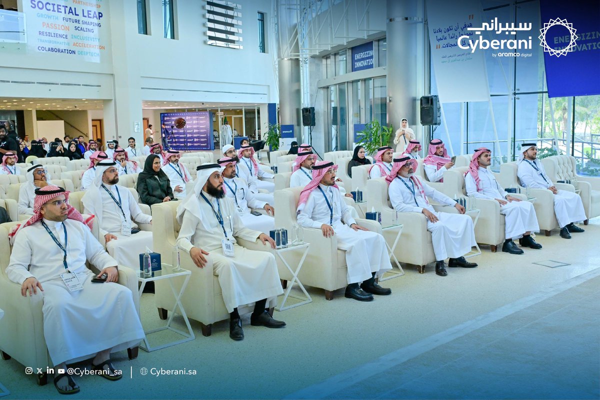 Cyberani_sa's tweet photo. امتدادًا لشراكتها مع #المنتدى_الدولي_للأمن_السيبراني وأرامكو السعودية، شاركت #سيبراني في أول هاكاثون من نوعه في مجال الأمن السيبراني للأنظمة التشغيلية، الذي جمع نخبة من المختصين والمواهب للعمل على تحديات واقعية وتطوير حلول مبتكرة. كما أسهم مختصوها في أعمال التحكيم، دعمًا للمواهب المتخصصة وتعزيزًا للابتكار في هذا المجال