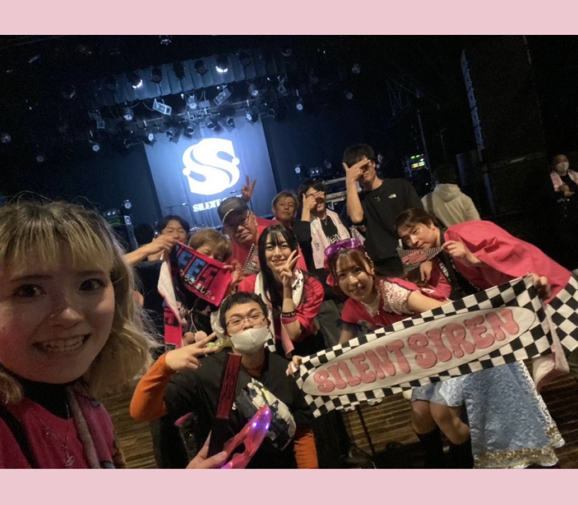 keikoku_lavx03's tweet photo. サイレントサイレンTRIANGLE TOUR 🎀

9月5日(土) 名古屋　BOTTOM LINE

連番相手が行けなくなってしまったので、連番で一緒にLIVE行ってくれる方探してます🥹

行ってもいいよ！という方いましたら、DMお願いします🙇🏻‍♀️💌

#サイサイ #SILENTSIREN #TRIANGLEツアー #拡散希望 https://t.co/NaZdOsqZAK