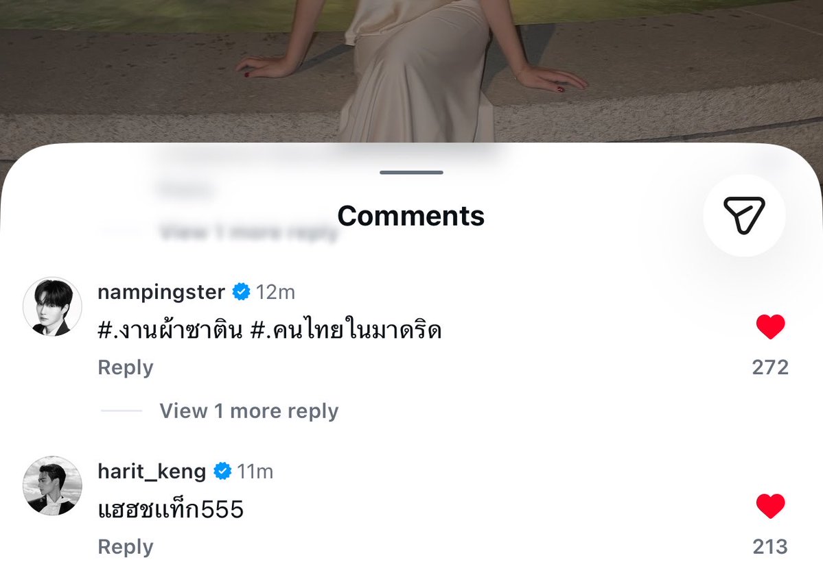 daisylyys's tweet photo. ซนมาก 55252552525252552525252 https://t.co/1AjTELkHVm