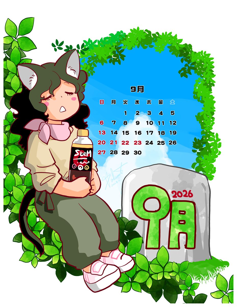 izumi_uja's tweet photo. 前略、竹本泉です。いや、ほんと、1ヶ月がたつのがはやいね・・・・。うじゃうじゃ https://t.co/Bp4LPgkmej