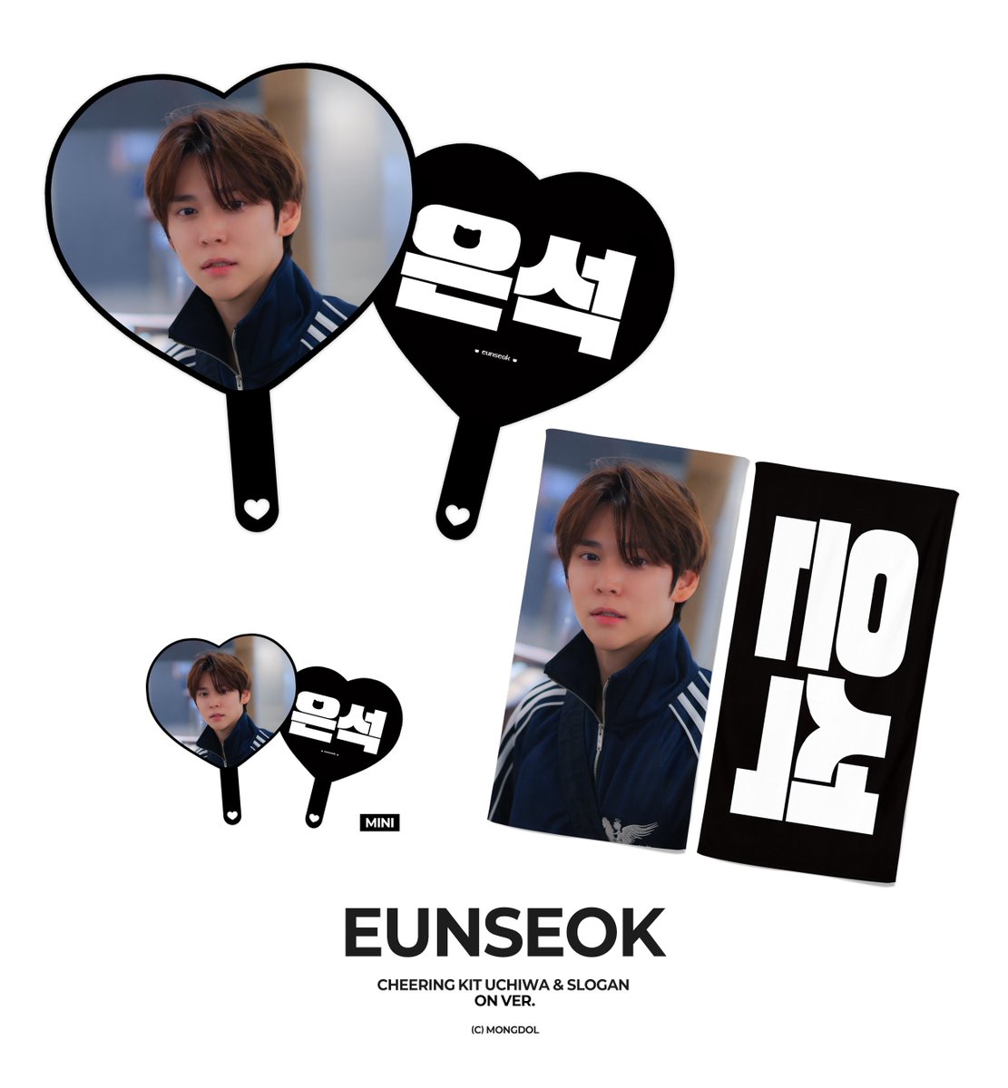silverstone_es's tweet photo. 2026 RIIZE FANMEETING
Cheering Kit for #EUNSEOK 
(c) mongdol

∙ 8/31 - 9/4
∙ 현장수령 9/12, 9/13
∙ 팬미팅 이후 배송
∙ 이전 디자인 폼 참고
∙ https://t.co/MwYtLIubJG

RT 추첨을 통해 1분께 미니우치와를 드립니다.

#은석 #EUNSEOK #ウンソク https://t.co/xhlCDOrZfk