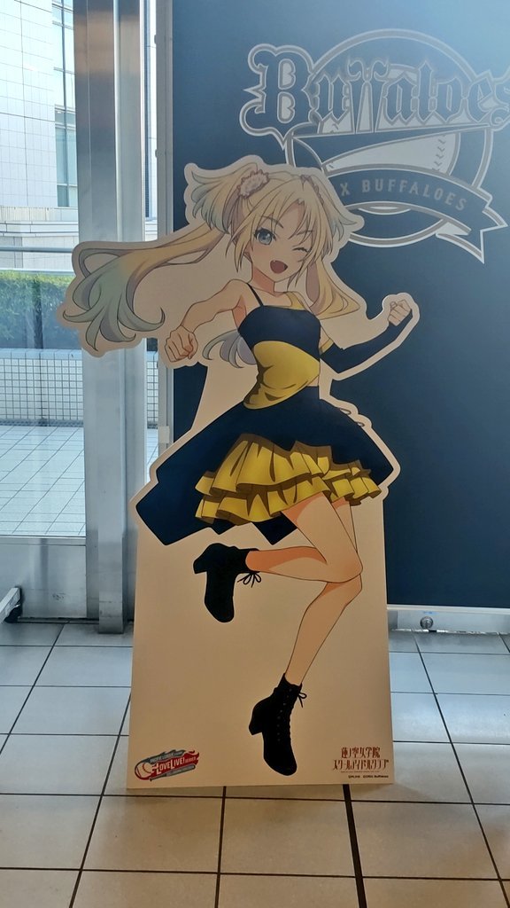 sasa_bou's tweet photo. #蓮ノ空 
#大沢瑠璃乃生誕祭2026 
#大沢瑠璃乃誕生祭2026 https://t.co/cPgbyL1Wlt