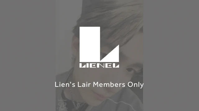 Lienel в X: „＼FCブログ更新✍️／ Lien's Lair 会員限定BLOG更新