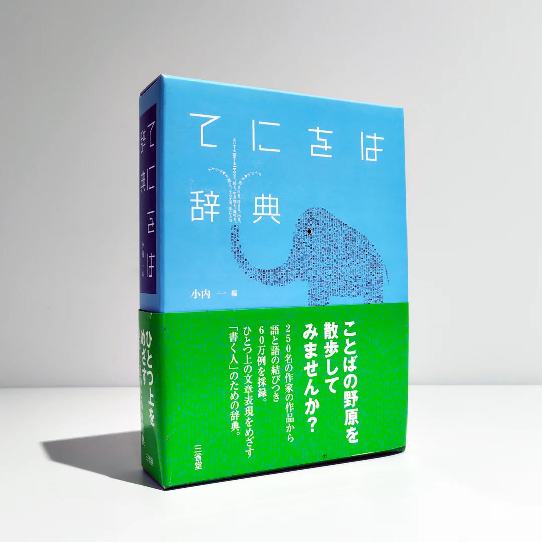 フィルムアート社｜10/4 文学フリマ福岡12【J-59〜60】 в X: „📚創作