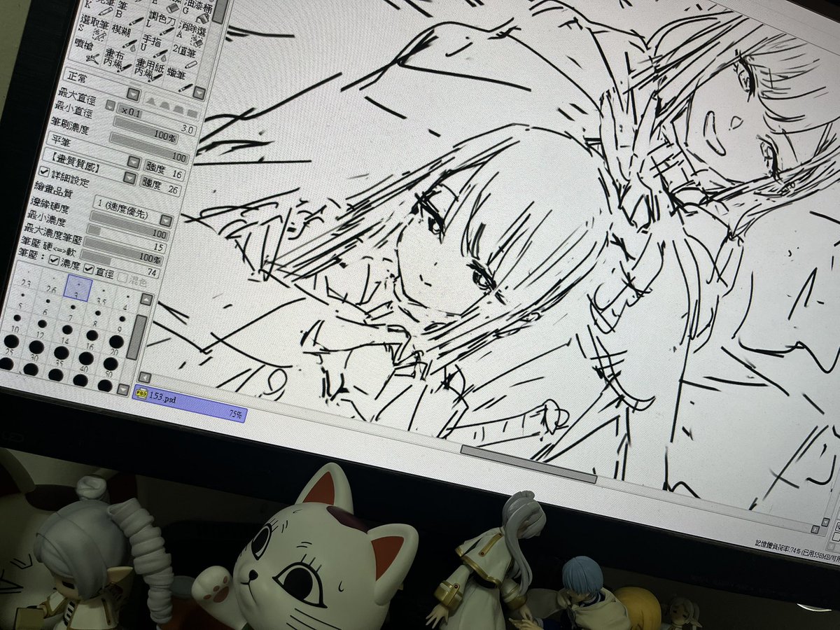 kimahri215's tweet photo. https://t.co/g1G31nocdG
