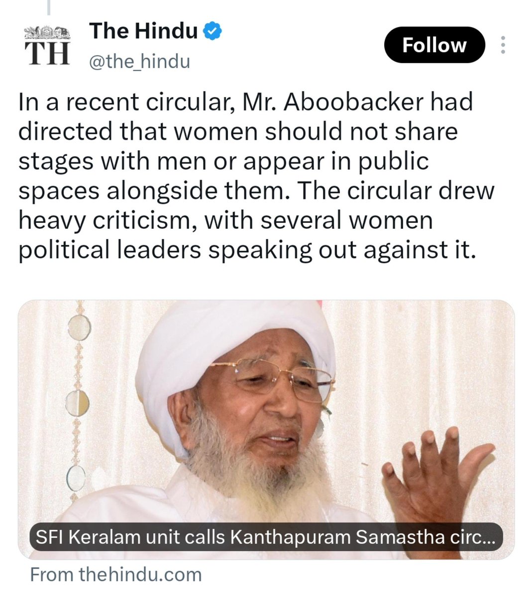 GaurieD's tweet photo. "Smash patriarchy" https://t.co/leisqfBrVu