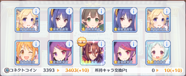myuraly's tweet photo. やっぱりテオゴニアでヴルムなんですよね… https://t.co/JASeN3eego
