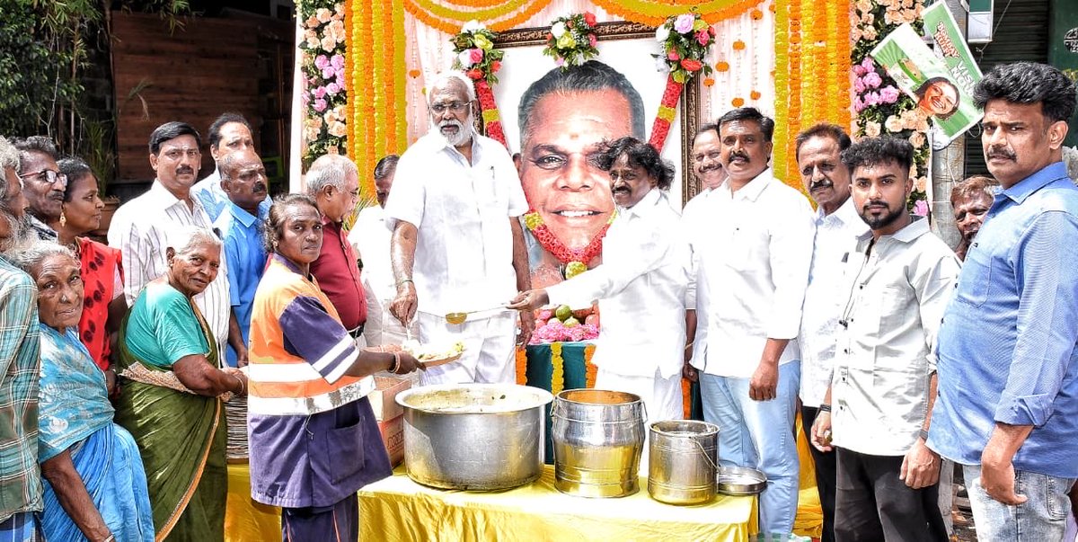 grv_gr's tweet photo. AYYA GKM 25TH MEMORIAL YEAR 🙏🙏 https://t.co/xU8qczvOrs
