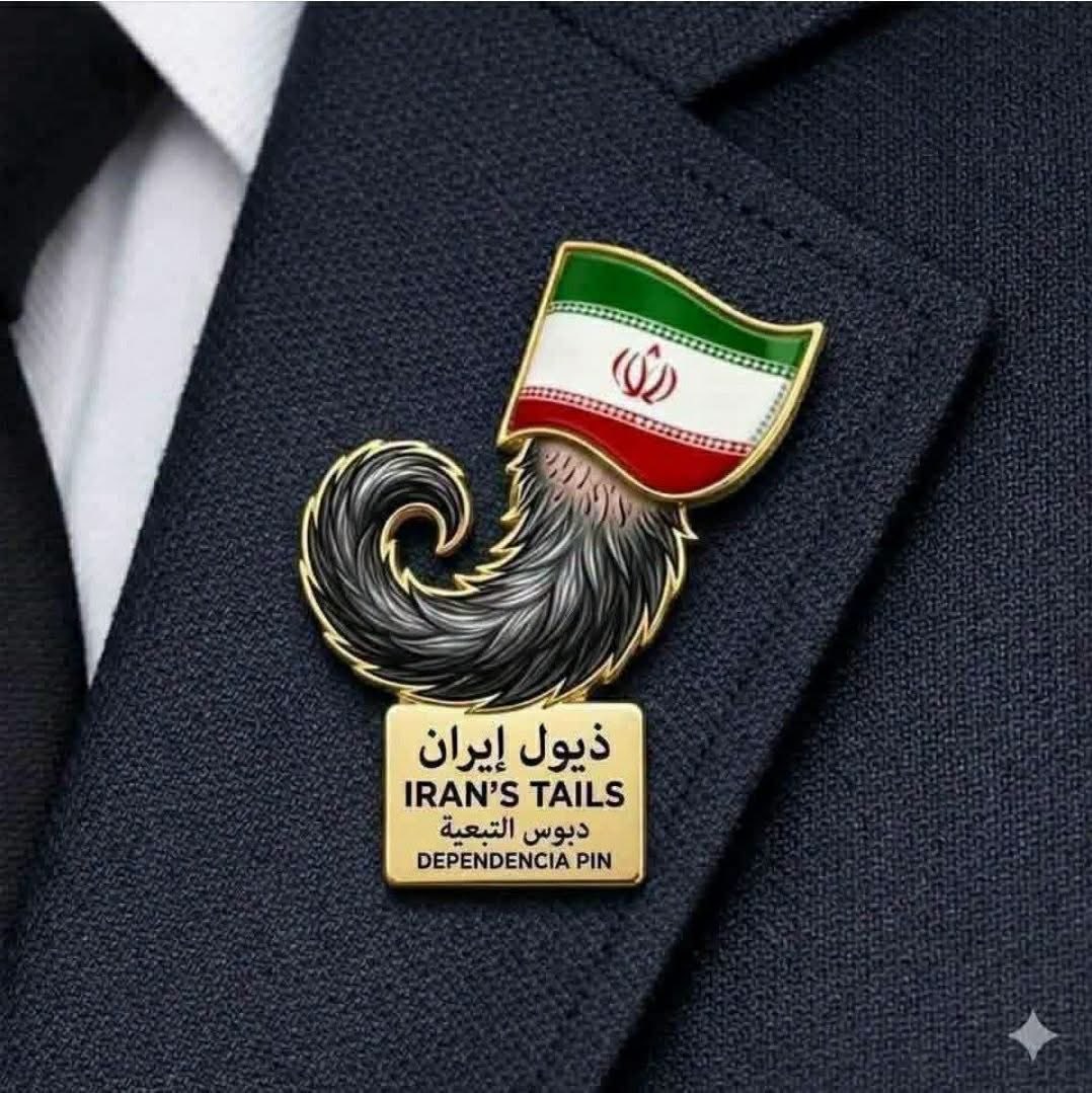 elnos1982's tweet photo. @Ali_Jassem_92 ههههه دماغه مثل طيزh  هاي مستأجر جديد https://t.co/0IrQj6NJQ9