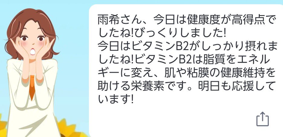 6pp1e's tweet photo. 夕飯におやつ追加しようと思ったけど
こんな顔されたら、できないよ😂 https://t.co/TQUHVZOSjI