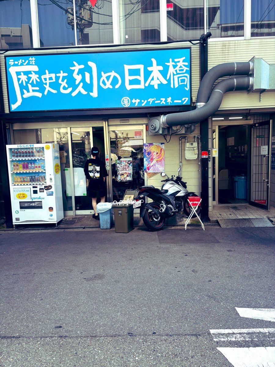 HaKuAlcot's tweet photo. 歴史を刻んできた https://t.co/O1aePtOD3e