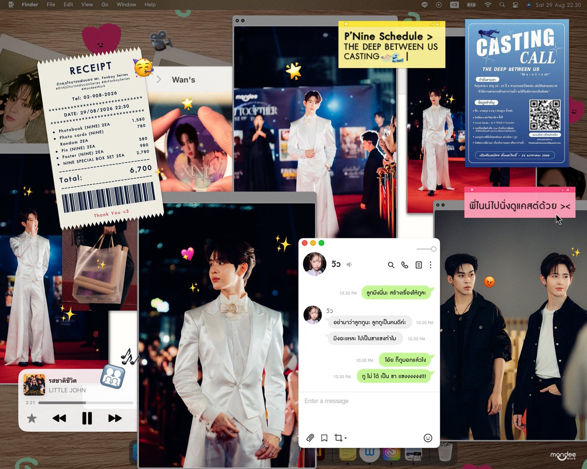 MrFanboySeries's tweet photo. WAN’s Folder EP.1 🗂️✨
โฟลเดอร์เฉพาะ_Top Secret_ล็อคแค่ว่าน 🔒

ช่วงนี้เกิดเรื่องมากมายทั้งที่บ้าน และตอนไปติ่ง 🥺 แต่ก็หายเหนื่อย เพราะว่านได้เติมพี่ไนน์ทั้งที่อีเว้นท์และที่ casting… จนเต็มโฟลเดอร์เลย 😌👀

พิเศษเฉพาะ EP.1 รับชมย้อนหลังได้ทาง YouTube : Mandee Channel
🔗 : https://t.co/GkiXUP9dww

📺 รับชม “รักสุดใจนายแฟนบอย Mr. Fanboy Series” พร้อมกันทุกวันเสาร์เวลา 22.30 น. ทางช่อง one 31

📽️ ดูออนไลน์เวอร์ชัน UNCUT เวลา 23.30 น. บนแอป iQIYI และเว็บ https://t.co/CH45u7lNU0 ที่เดียวเท่านั้น : https://t.co/qRKnxXpKkA

MR FANBOY CHAPTER 1
#MrFanboyEP1
#รักสุดใจนายแฟนบอยSeries
#MrFanboySeries 
#MandeeWork