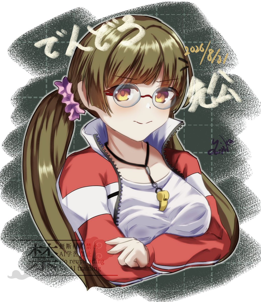 yuurikabyMLH's tweet photo. できらぁ！！！
というわけでじゃぶマイ前滑り込み描けば出る企画！！
でんどろ先公！！！！
もう当たり前のごとく世代なので、ジャージにツインテールで腕っぷしがあると来たら眼鏡かけるしかないですよね！
勝って企画本〆るぞ！！！！
#フラワーナイトガールイラスト https://t.co/htpbuj3Dsk