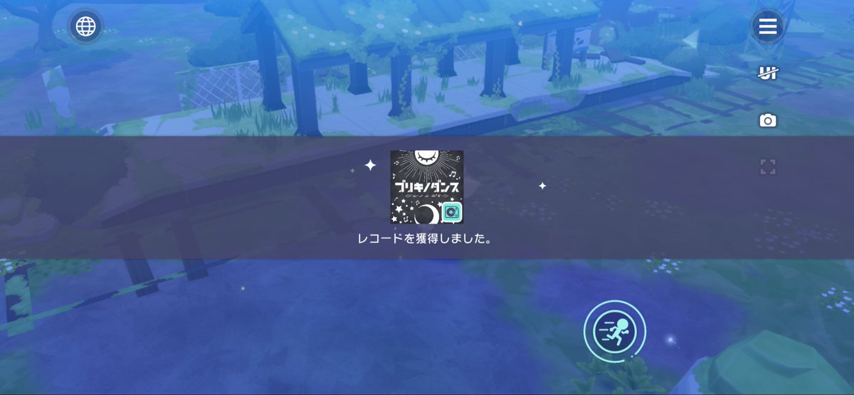 castella_ps's tweet photo. これは…コラボガチャも引けるよの示唆ととってよろしくて？ https://t.co/FzDuMuO2wP