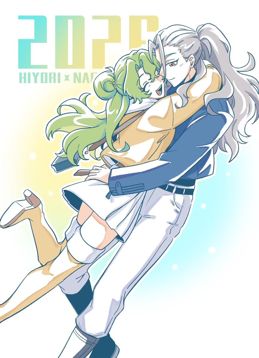 verdanyyy's tweet photo. 是去年的聖誕和今年的新年時候畫的💚🤍💚一起傳一下 https://t.co/xau9PmJQjk
