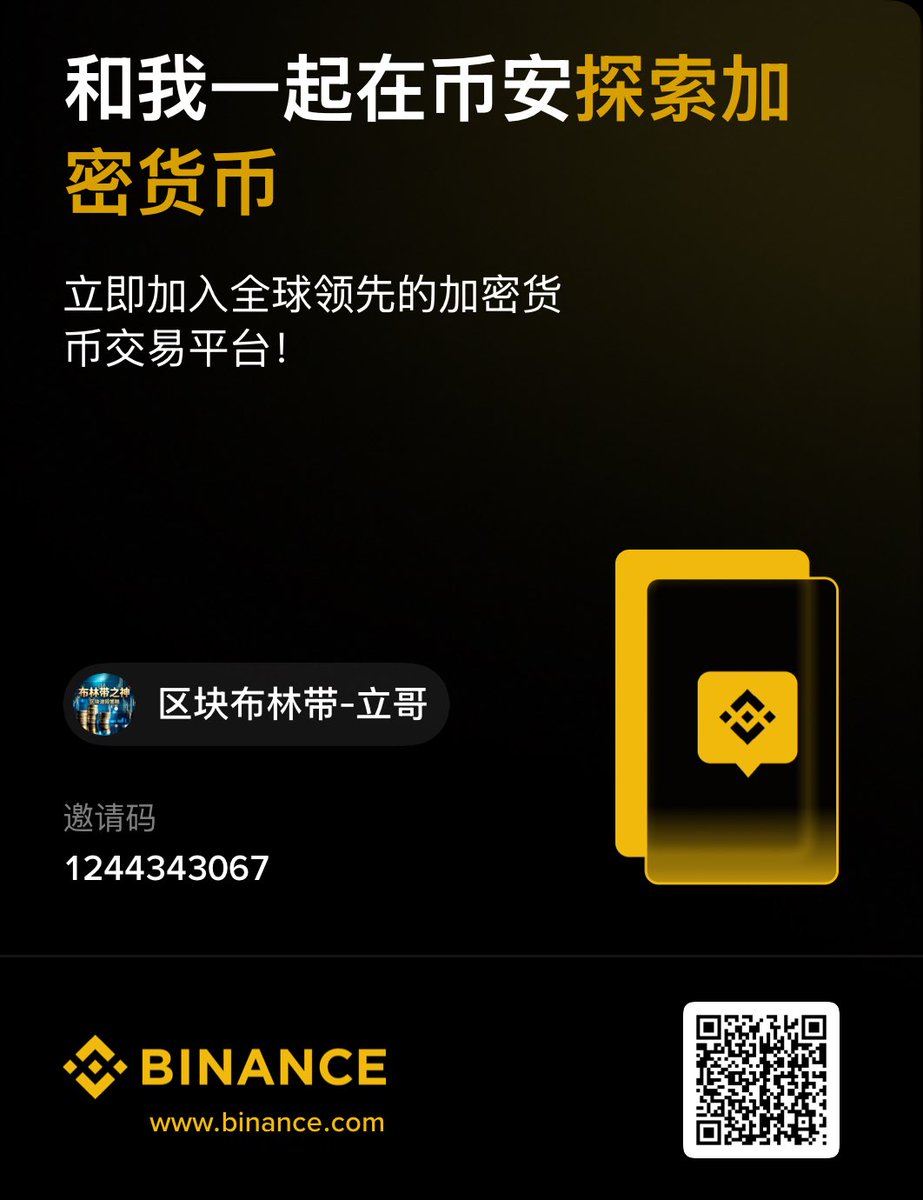 ligeshuoqushi's tweet photo. https://t.co/qZWg6TAecI https://t.co/Ir0aEs1KFb