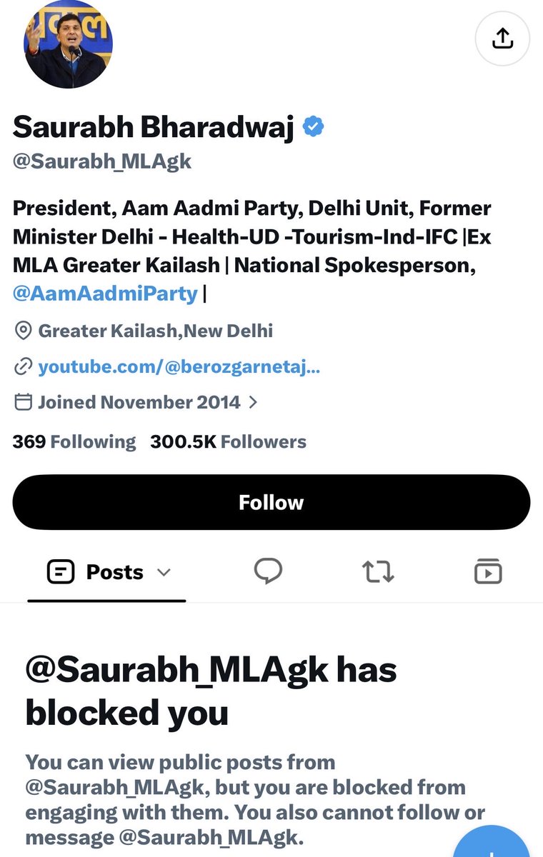 VijayGajeraO's tweet photo. Never interact with him. 

Fir kis baat ka Dar @Saurabh_MLAgk? 

Or did your asset, Saurav Das, advise you? https://t.co/NNMRNO6rUh