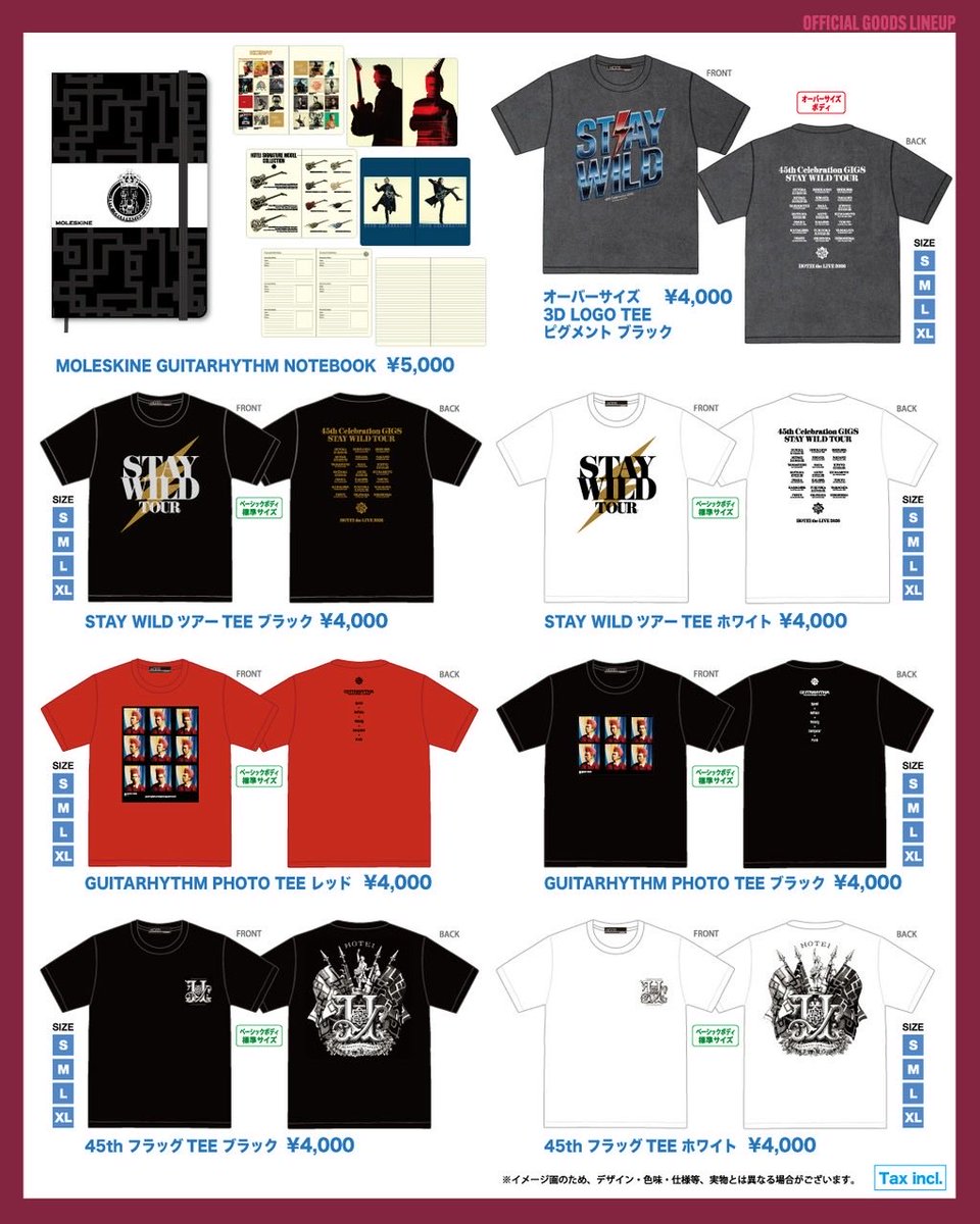 Official_Hotei's tweet photo. ツアーグッズ発表！

■会場先行販売
9月5日(土)
高崎芸術劇場 大劇場
12:30頃開始予定

9月6日(日)
高崎芸術劇場 大劇場
12:30頃開始予定

9月13日(日)
札幌文化芸術劇場 hitaru
13:45頃開始予定

※先行販売は当日の状況により、先行販売開始時間を変更する場合や、やむなく中止する場合もございます。
※各会場開場時間の約2時間〜3時間前より販売開始を予定しております。

■通信販売に関して
通販販売開始時期
9月8日(火)19:00～
※通販サイトに記載の注意事項を必ずご確認の上ご購入ください。

販売サイト
beat crazy STORE (PC/スマホ 各サイト)
HOTEI COM STORE (PC/スマホ 各サイト)
※新商品は、カテゴリー「STAY WILD TOUR」にて販売致します。

発送開始時期
2026年10月中旬頃より随時発送開始予定
※天候不順・災害の影響やその他情勢により、配送遅延・配送不能等が発生する場合がございます。予めご了承ください。