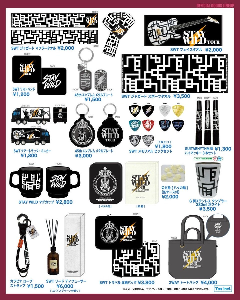 Official_Hotei's tweet photo. ツアーグッズ発表！

■会場先行販売
9月5日(土)
高崎芸術劇場 大劇場
12:30頃開始予定

9月6日(日)
高崎芸術劇場 大劇場
12:30頃開始予定

9月13日(日)
札幌文化芸術劇場 hitaru
13:45頃開始予定

※先行販売は当日の状況により、先行販売開始時間を変更する場合や、やむなく中止する場合もございます。
※各会場開場時間の約2時間〜3時間前より販売開始を予定しております。

■通信販売に関して
通販販売開始時期
9月8日(火)19:00～
※通販サイトに記載の注意事項を必ずご確認の上ご購入ください。

販売サイト
beat crazy STORE (PC/スマホ 各サイト)
HOTEI COM STORE (PC/スマホ 各サイト)
※新商品は、カテゴリー「STAY WILD TOUR」にて販売致します。

発送開始時期
2026年10月中旬頃より随時発送開始予定
※天候不順・災害の影響やその他情勢により、配送遅延・配送不能等が発生する場合がございます。予めご了承ください。