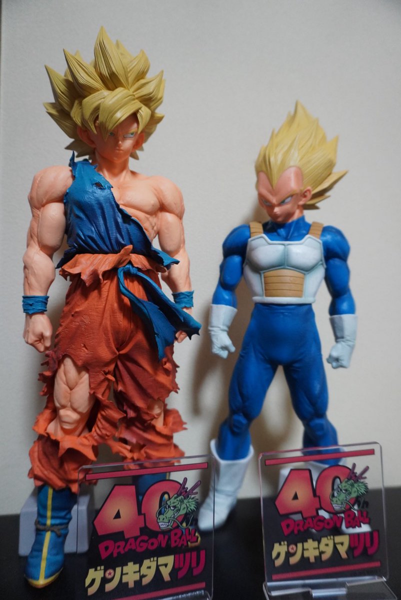 cent_andosakura's tweet photo. ゲンキダマツリの悟空とベジータが届いたー！！！！！！！！！！🤩 https://t.co/Vrs92GJ1lV