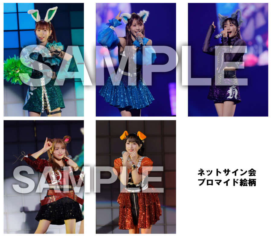 i☆Ris (@iris_official_) / X