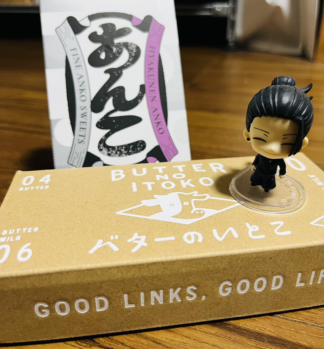 Makinosuke525's tweet photo. お土産もろた〜🎁
美味しい🤤 https://t.co/BiytOZws85