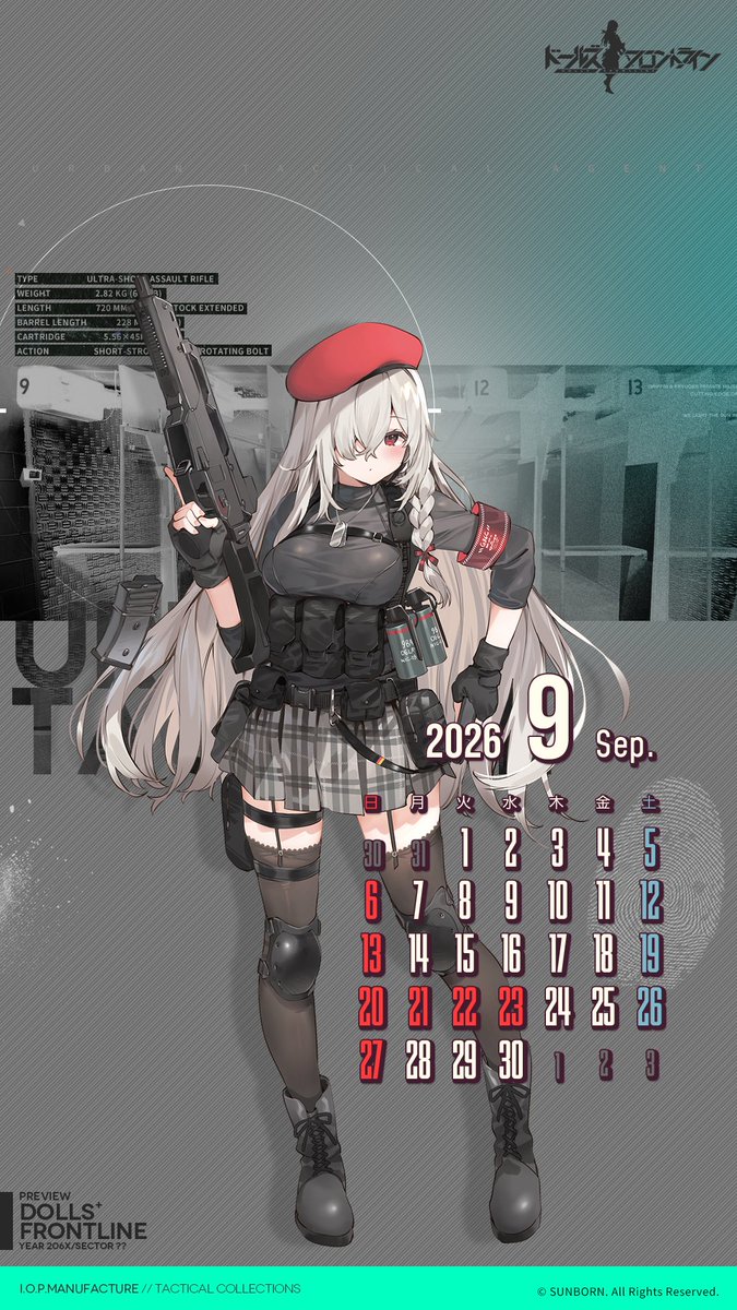 GirlsFrontline's tweet photo. 【スマートフォン用壁紙配布】

9月のカレンダーをご用意しましたので、ぜひお使いください。

「オペレーション・トワイライト：Gr G36c-レッドベレー」 

#ドルフロ 
#壁紙 https://t.co/pMEwCfNpLo