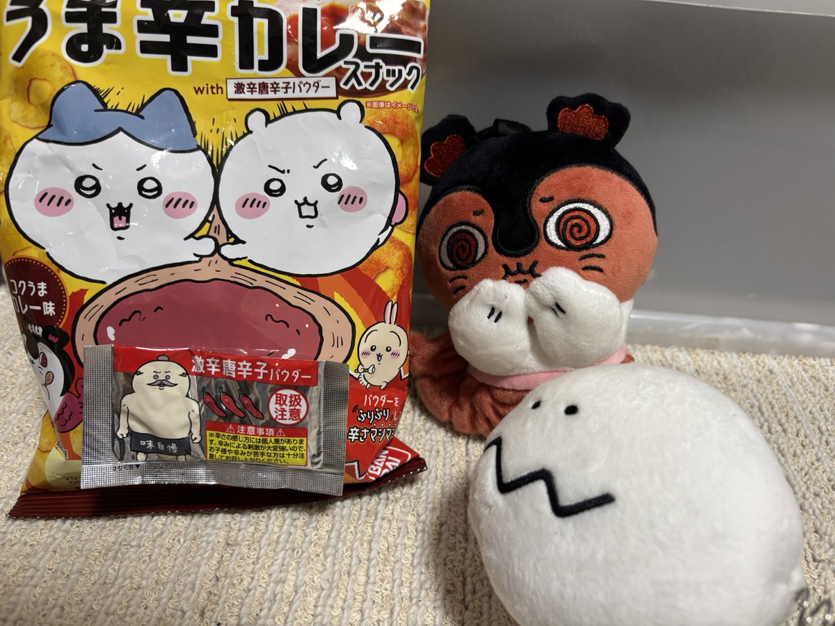 kooneru_p's tweet photo. なつやすみの　おもいで https://t.co/UeARWSb3tc