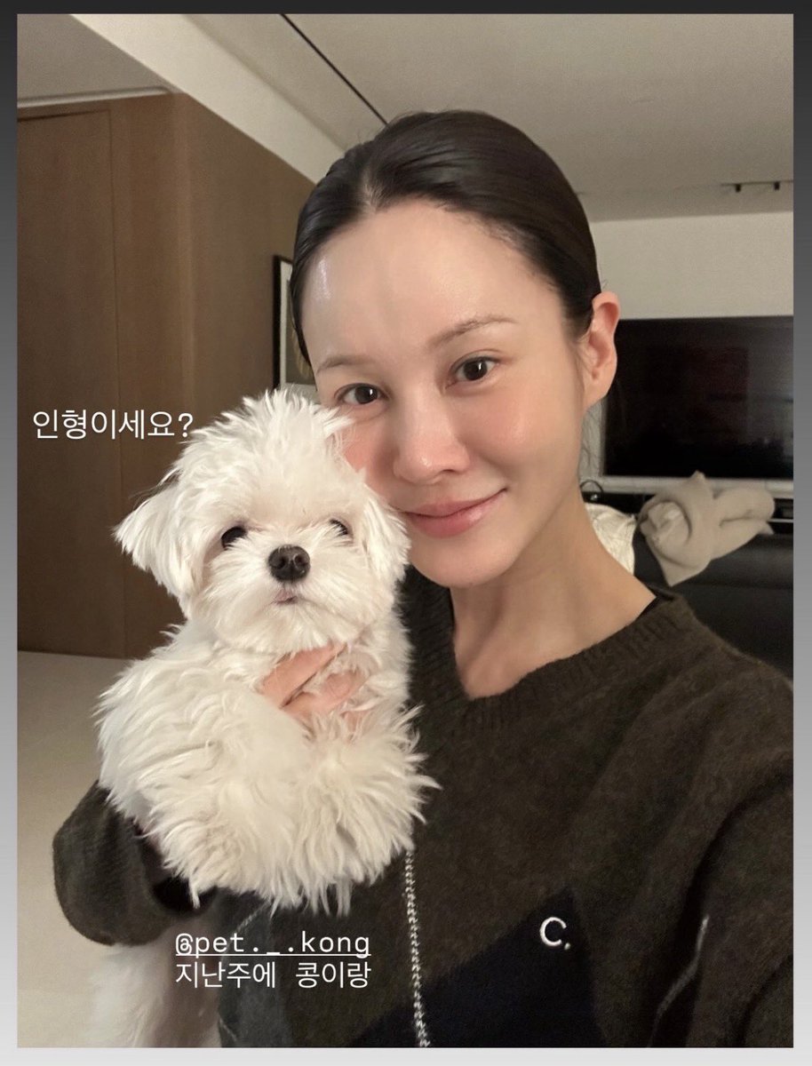 Phoebe222e's tweet photo. 제가 하고 싶은 말인디요 https://t.co/RCvOCua4du