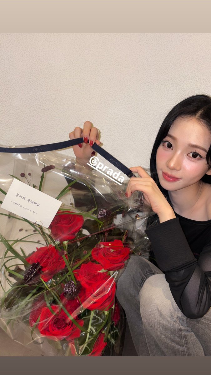 timetoKARINA_'s tweet photo. 250831 | 카리나 인스타스토리 

#aespa #에스파 #KARINA #카리나 https://t.co/xc5dl9cGfx