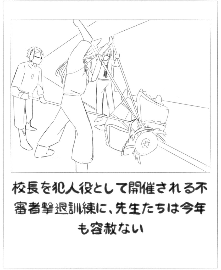 Hitntyu's tweet photo. @Ava_Gaku 
ごめん誰か完成させて https://t.co/Fh8TPzDNZs
