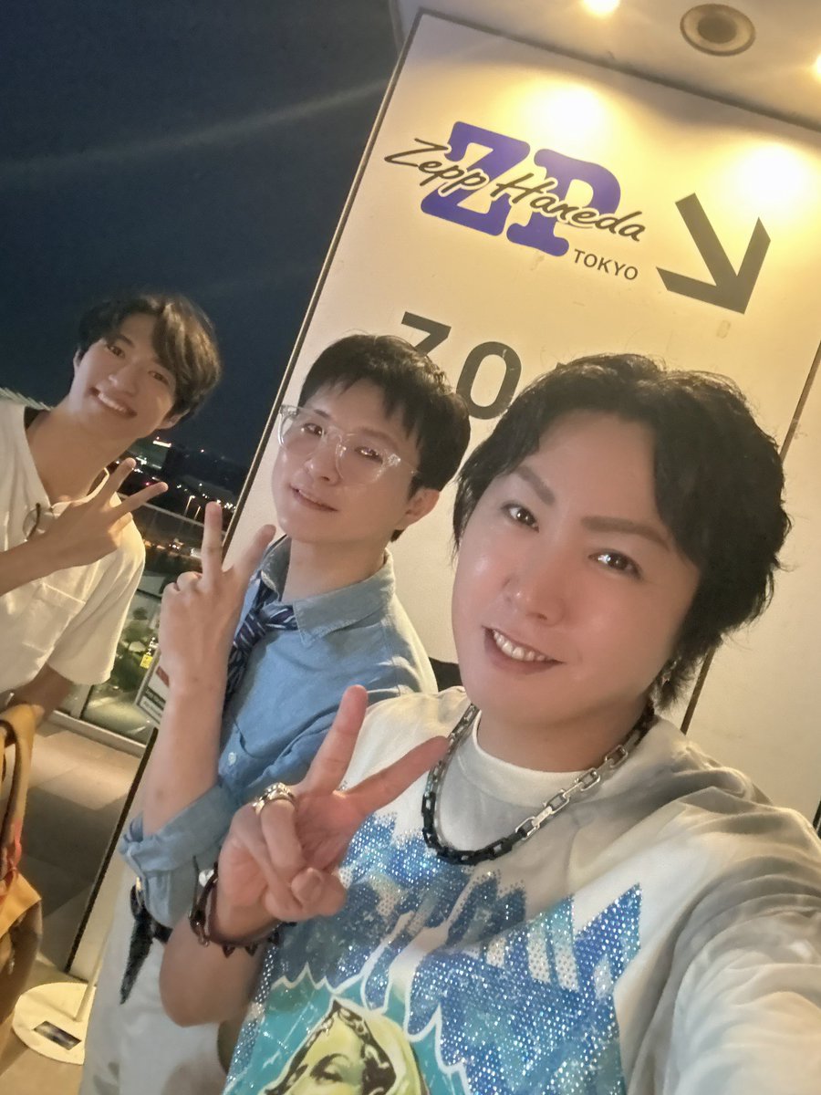 jackyjacson0805's tweet photo. 昨日のエンサインファンミ
お誘いいただき見てきた
@nSSign_official 
会場には不時着メンバーの
仁哉とジンサンが🪂

グループにいるずたが新鮮だった

弟キャラだったのに
グループではお兄ちゃんで
可愛いはずがSexy
そしてダンスめためた踊ってた🐱

3周年おめでとう🎊

#nSSign  #kazuta https://t.co/NOcGxkqrLC