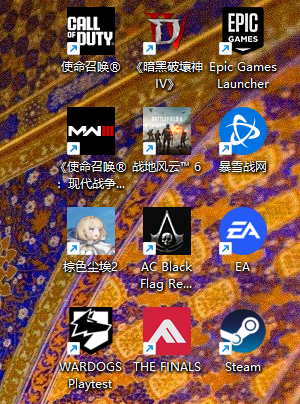funkpopo's tweet photo. 老了的标志之一就是

所有游戏没一个有打开的欲望，回家电脑都懒得开 https://t.co/24tIgfvV2O