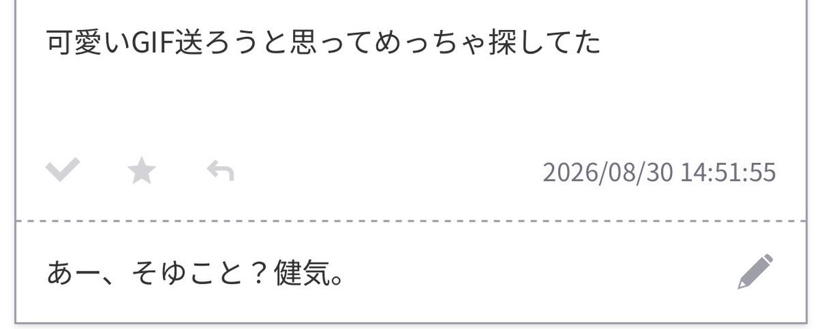 mzdhr5's tweet photo. https://t.co/LrK4Vagcyb