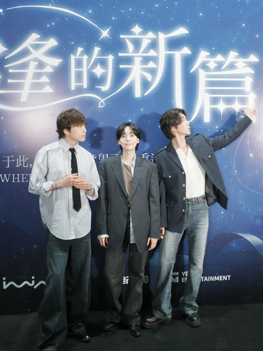 w_nche's tweet photo. 260831 #강승윤 인스타그램

SHANGHAI💙

https://t.co/DLLLFdyx9Z

#강승윤 #YOON #KANGSEUNGYOON #SEUNGYOON https://t.co/yxI1FqS8H3