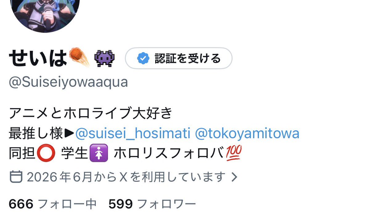 ht03220808's tweet photo. あと、1人。誰かぁー！！ https://t.co/T8kXRV71wH