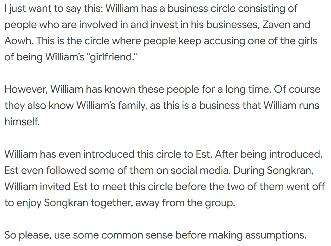 sunday_twins's tweet photo. Honestly, it’s not really our place to discuss William or Est relationships with people who are part of their private lives, but I feel like I need to say this : https://t.co/dzMlDuDH4V