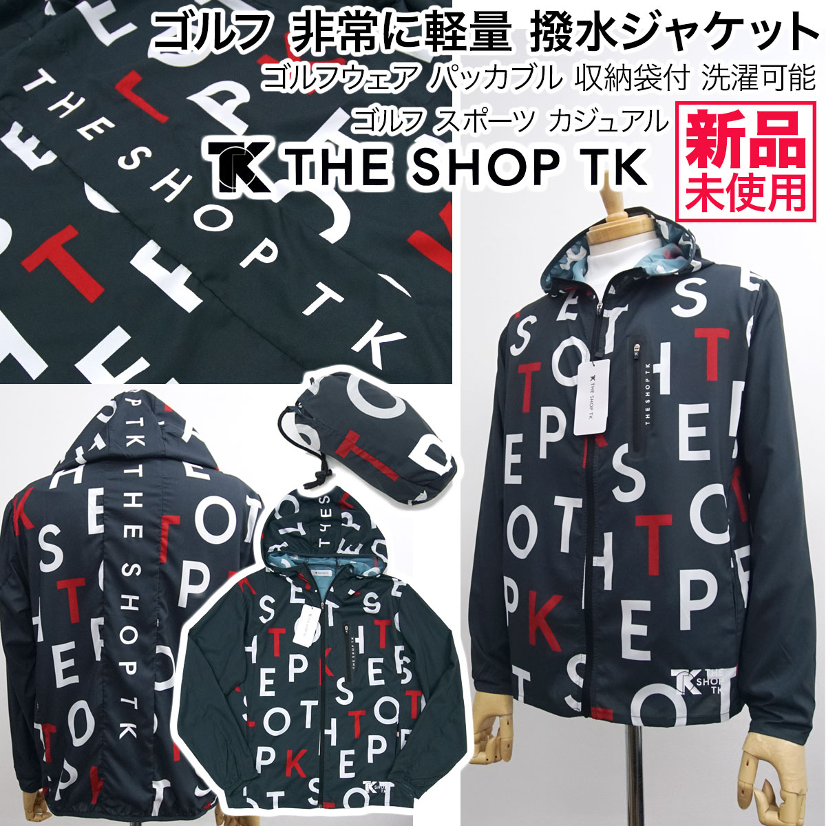 shinnae_yahoo's tweet photo. ✅特価3,940円(税込)～セール

【新品】THE SHOP TK by タケオキクチ ゴルフ
https://t.co/UbiZYfJu3o

ゴルフ 軽量 撥水 ジャケット ブルゾン 伸縮豊か パッカブル 収納袋付 洗濯可能【L】
#takeokikuchi #tk #golf #ゴルフ #ゴルフウェア #セール https://t.co/gszoh21FfI