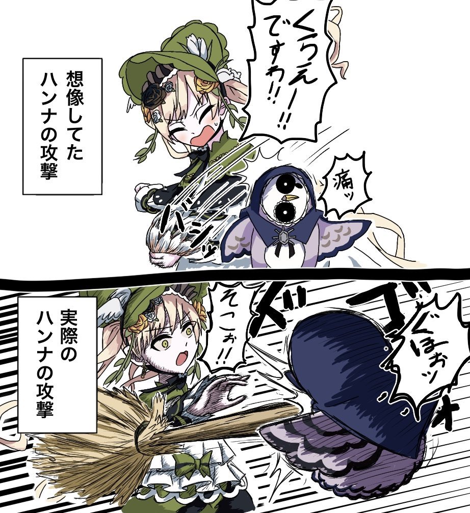 MegaGokuchoLove's tweet photo. #今月描いた絵を晒そうㅤ 
 #まのさばネタバレ
今月も沢山描けました✌️ https://t.co/WREWtWi9OV