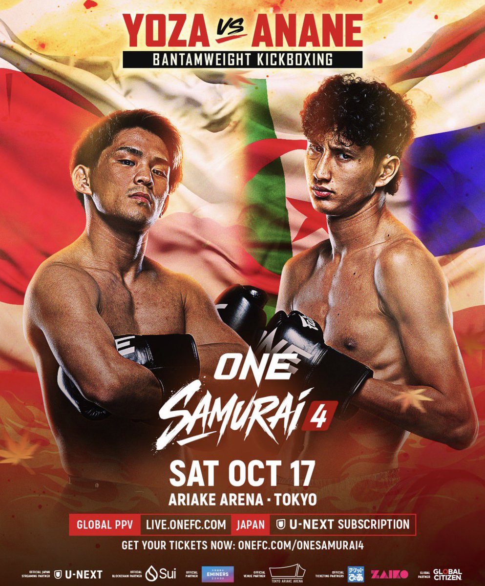 esrmuaythai's tweet photo. 🚨 Yuki Yoza 🇯🇵 Vs. Nabil Anane 🇩🇿 🇹🇭 announced and added to ONE Samurai 4 on the 17th of October 🔥🤯

Fight will take place under kickboxing rules in the bantamweight division. 

#ONESamurai4 #ONEChampionship https://t.co/rIzEUQwO0x