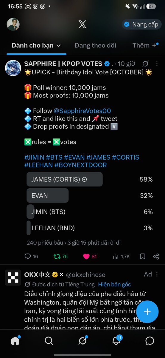 QuecChan's tweet photo. @SapphireVotes00 For #JAMES https://t.co/E9PxHLrkN6