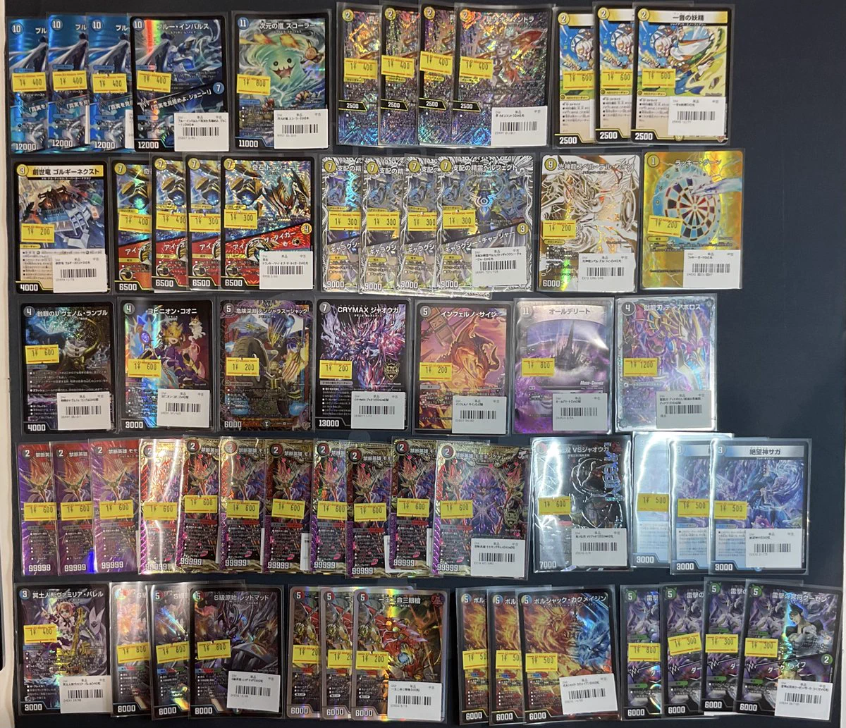 カードラボ熊本店@新規スタッフ募集中！ on X: 