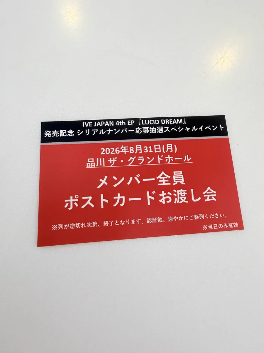 ポテトヘッド on X: 