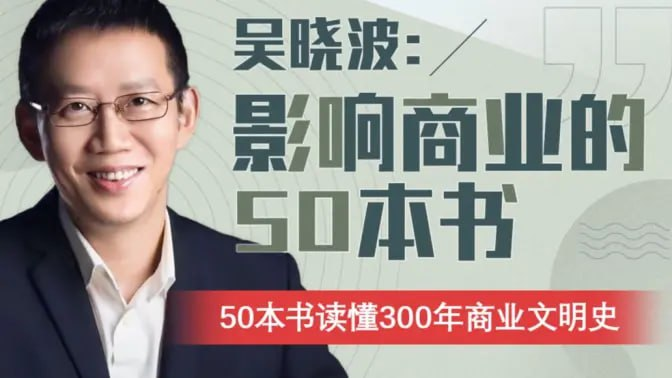 白骏知识分享 的图片 1