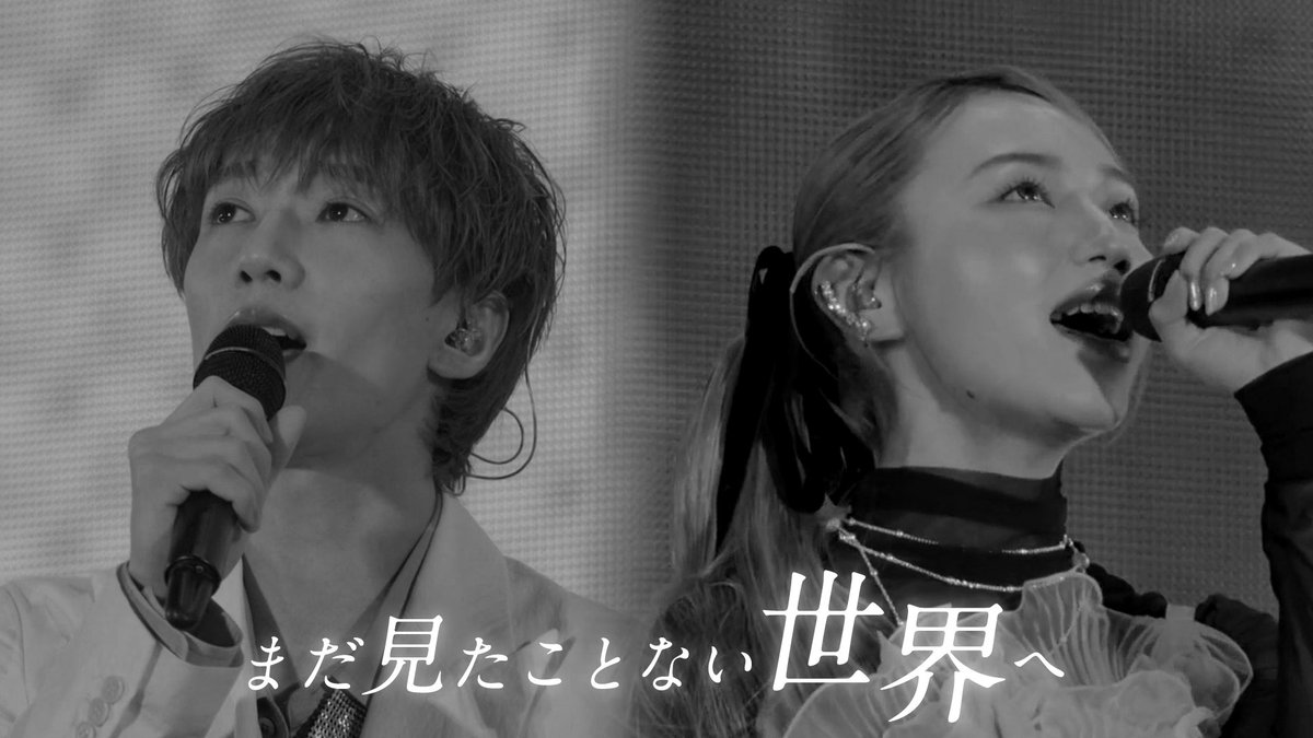 banbanzai_'s tweet photo. 今日の動画です🙌

ばんばんざい「まだ見たことない世界へ」Rec ver.
https://t.co/IcZG3YuHJv https://t.co/9bExT0vnIg