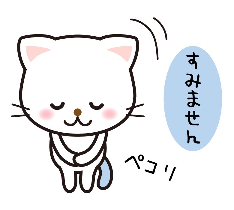 endorozaki's tweet photo. 本日、月曜日は所要のため、九時スタートとさせていただきます自由が丘エンドルフィンです🙏🙇‍♂️ https://t.co/fIEuDKGHIT