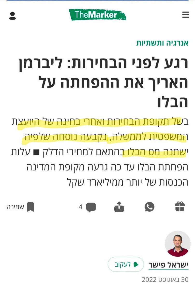 Tweet media 1