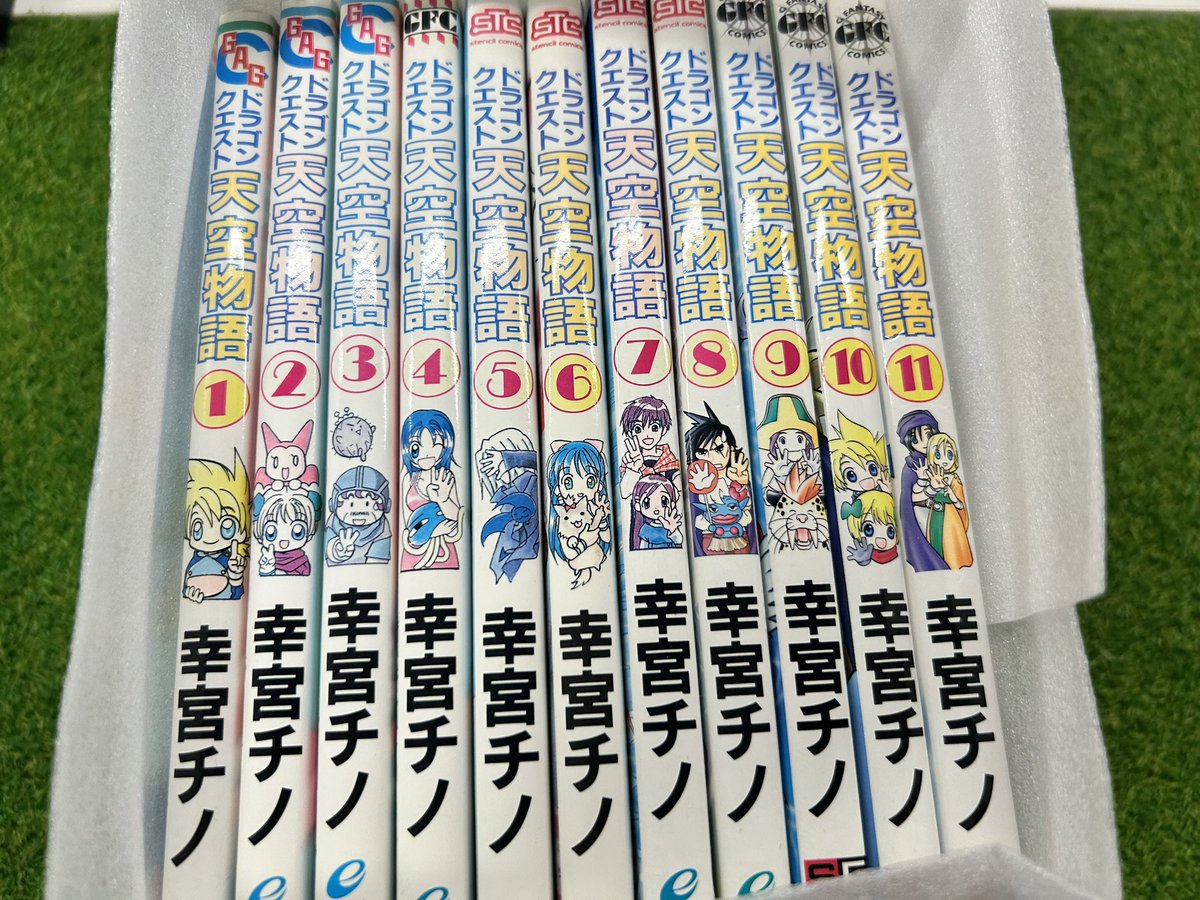 inakkusu_TOTR's tweet photo. 生放送中によくリスナーからオススメ絶賛されていた漫画を購入しました！ https://t.co/PFJAuCcx6c